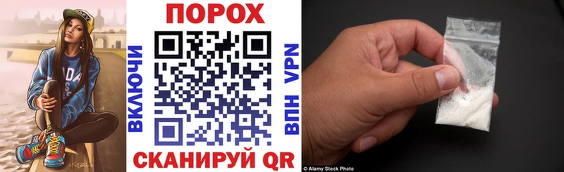 Amphetamine Premium  сайты даркнета наркотические препараты  Можайск  мега ТОР 