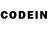 Codein напиток Lean (лин) Seil Turunbekovna