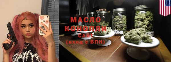 прущие крисы Сосновый Бор
