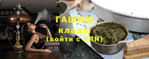 не бодяженный Сосновка