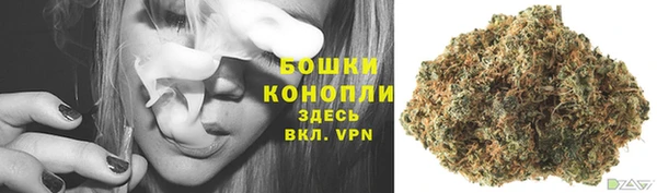 прущий лед Верхний Тагил