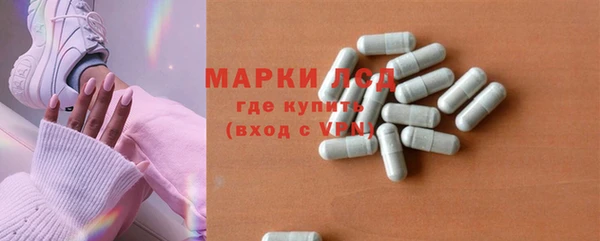 прущий лед Верхний Тагил