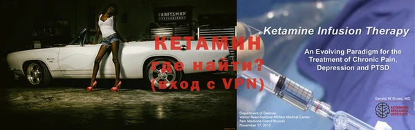 не бодяженный Сосновка