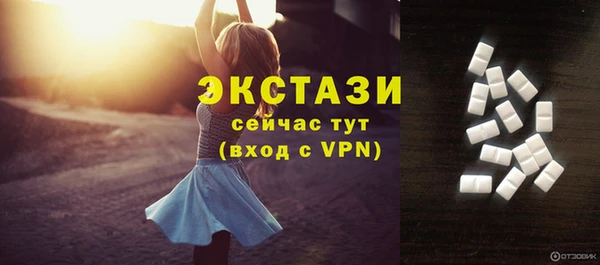 не бодяженный Сосновка
