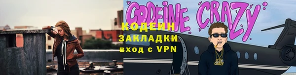 прущий лед Верхний Тагил