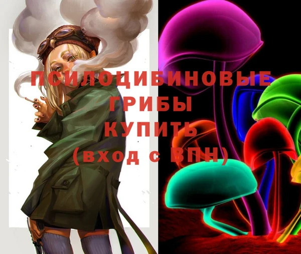 не бодяженный Сосновка