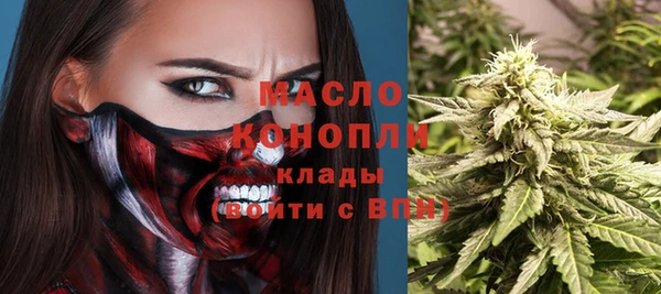 прущие крисы Сосновый Бор