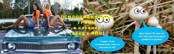 прущий лед Верхний Тагил