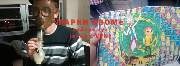 прущий лед Верхний Тагил