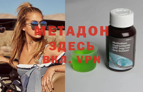 прущий лед Верхний Тагил