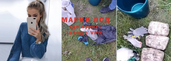 прущий лед Верхний Тагил