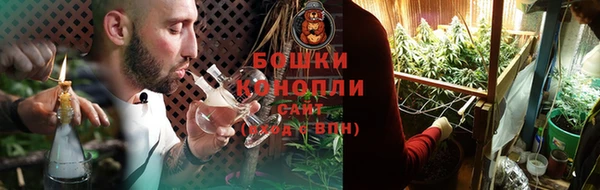прущий лед Верхний Тагил