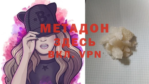 меф Верхнеуральск