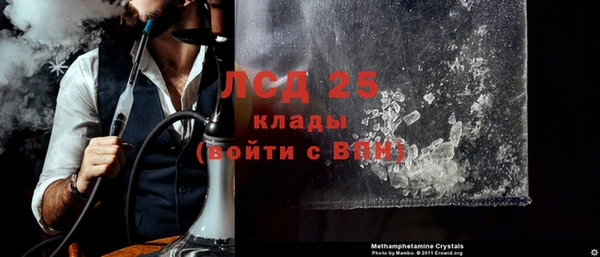 не бодяженный Сосновка