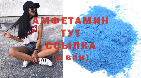 прущий лед Верхний Тагил