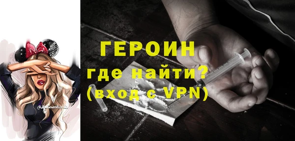 меф Верхнеуральск