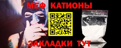 марки lsd Гатчина