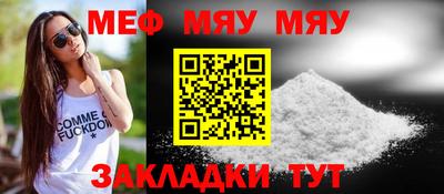 марки lsd Гатчина