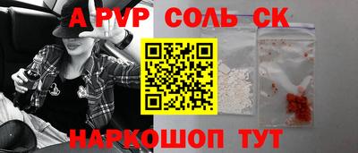 мескалин Гагарин