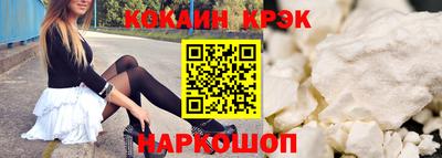 марки lsd Гатчина