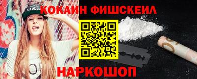мяу мяу мука Гай