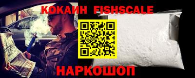 мескалин Гагарин
