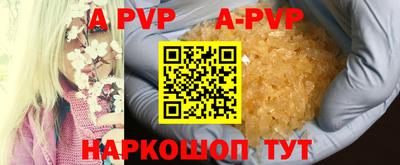 мескалин Гагарин