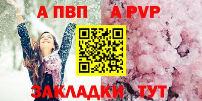 марки lsd Гатчина