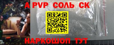 мескалин Гагарин