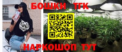 марки lsd Гатчина