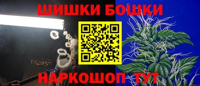 мескалин Гагарин