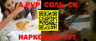 марки lsd Гатчина
