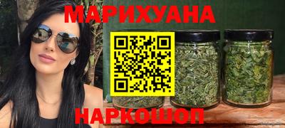 марки lsd Гатчина