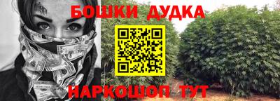 марки lsd Гатчина