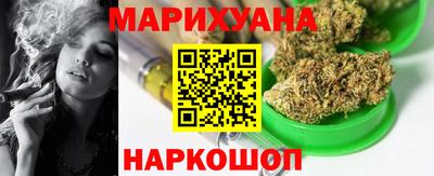 мескалин Гагарин