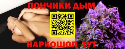 мяу мяу мука Гай