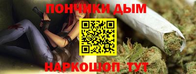 мескалин Гагарин