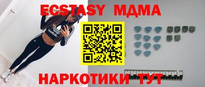 мескалин Гагарин