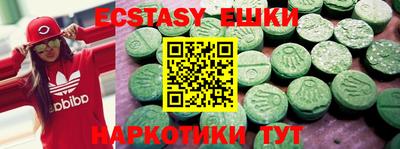 мяу мяу мука Гай