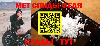 синтетический гашиш Новодвинск