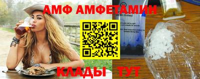 мескалин Гагарин