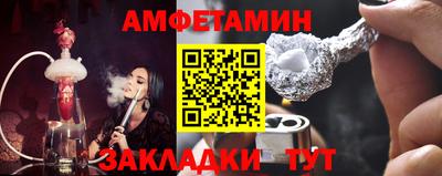 марки lsd Гатчина