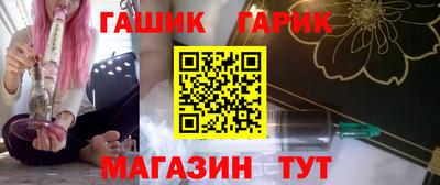 мескалин Гагарин