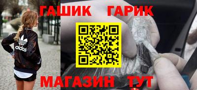 мескалин Гагарин