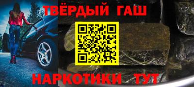 мескалин Гагарин