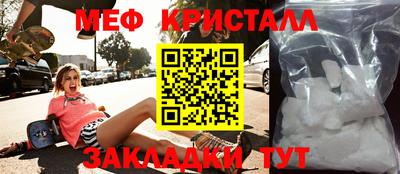 марки lsd Гатчина